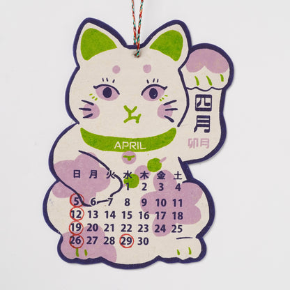 2026 Manekineko Calendar - Handcrafted Lucky Cat Hanging Design