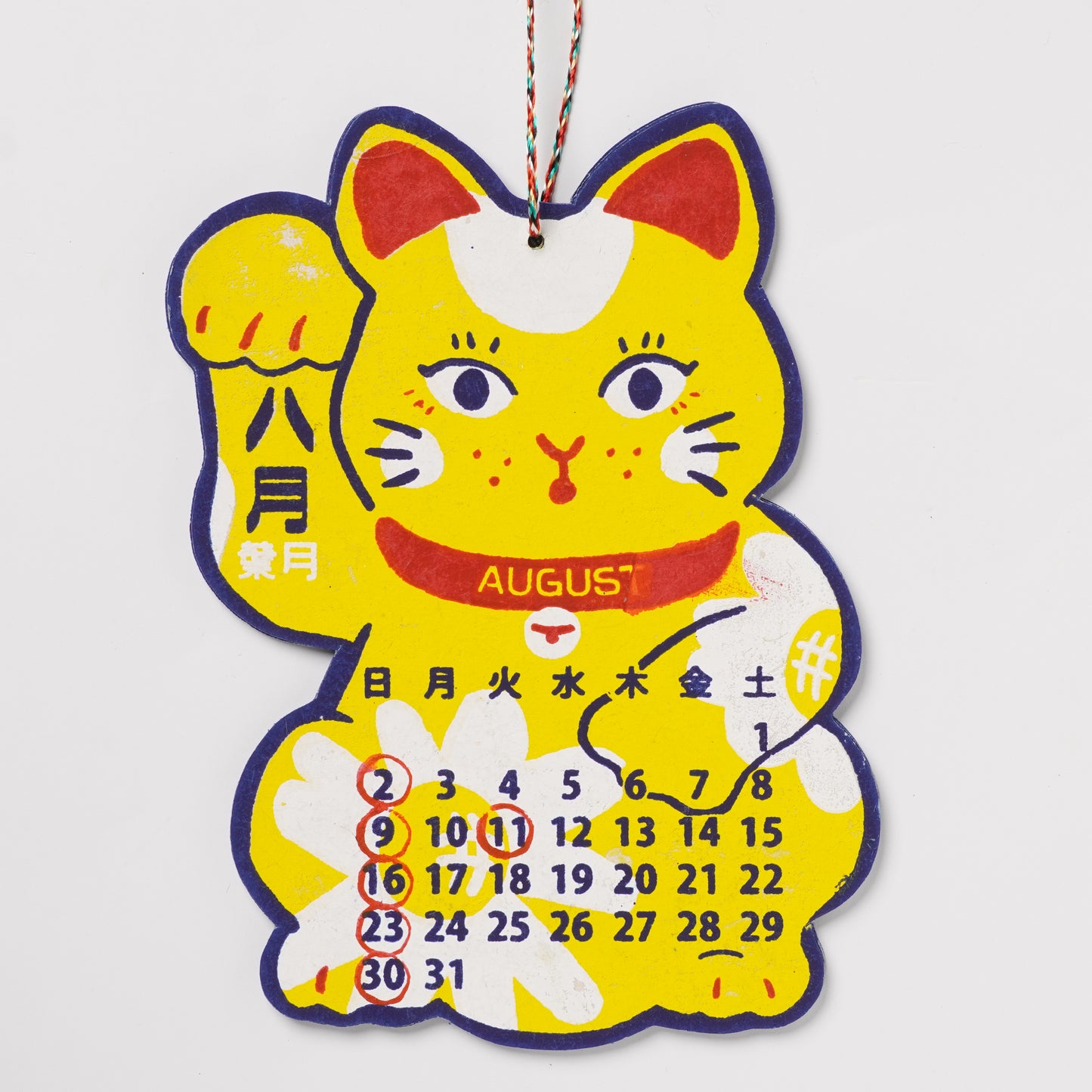 2026 Manekineko Calendar - Handcrafted Lucky Cat Hanging Design