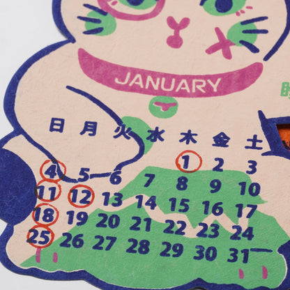 2026 Manekineko Calendar - Handcrafted Lucky Cat Hanging Design