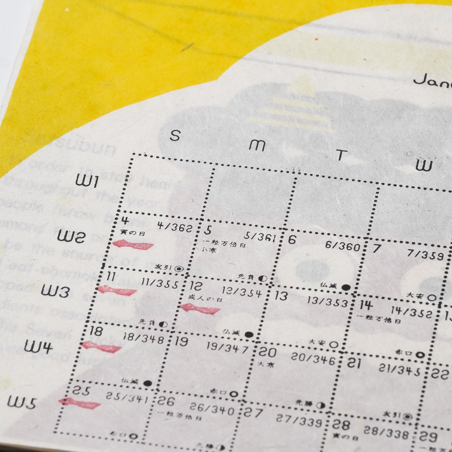 Handcrafted 2026 Calendar "Hare no Hi" by KAYA