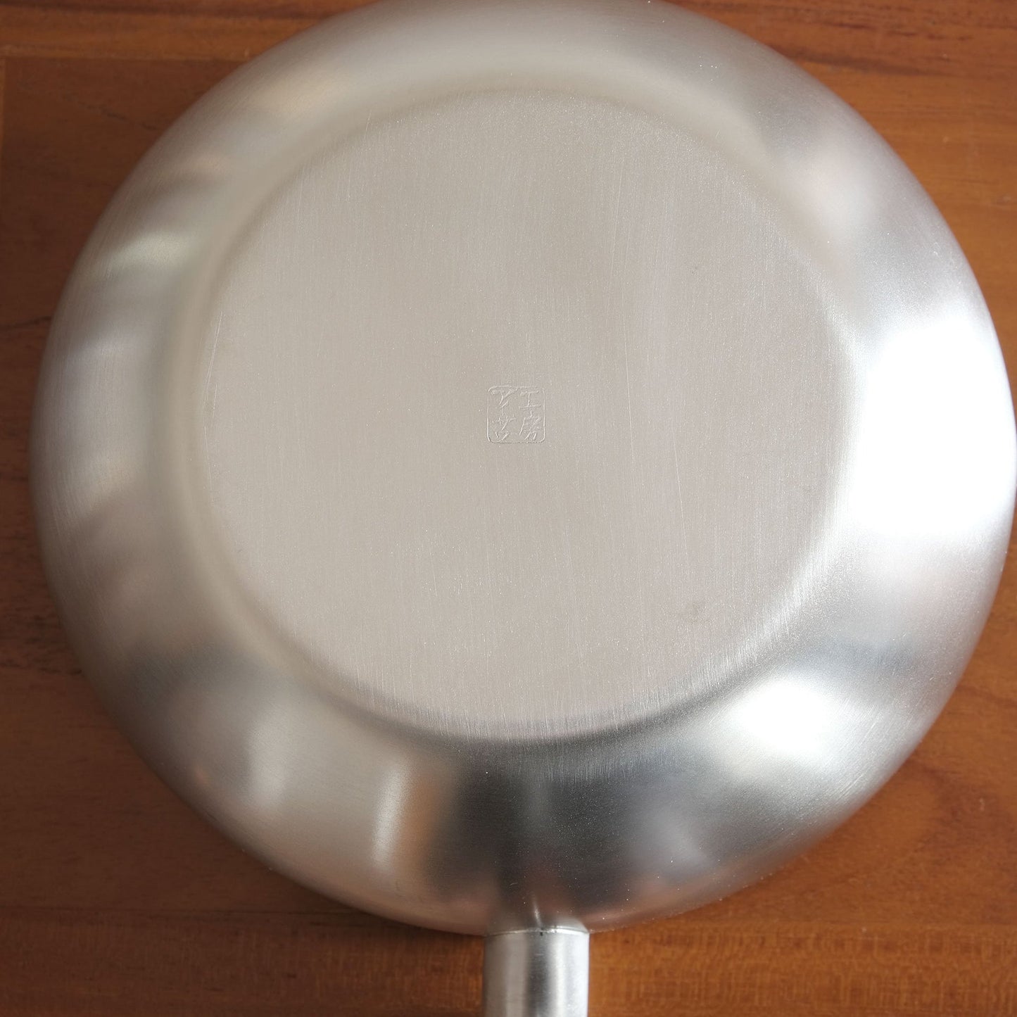 Kobo Aizawa Milk Pan