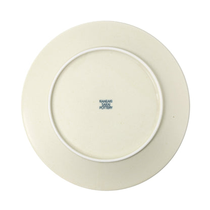 KANEAKI SAKAI POTTERY flat 7 plate Ivory