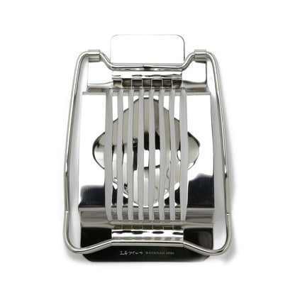 Kobo Aizawa Stainless Egg Cutter